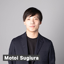 スギウラ モトイの写真